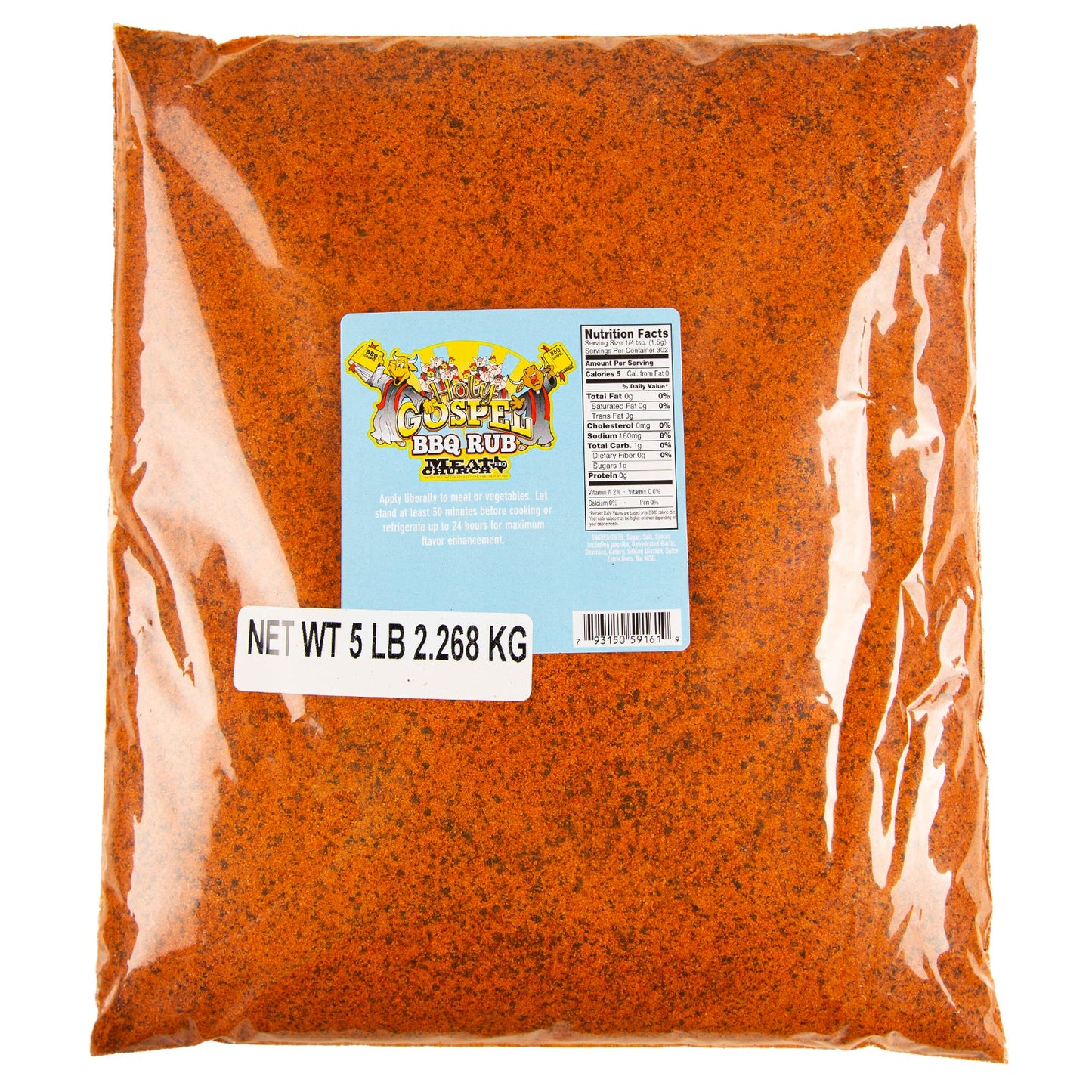 the-holy-gospel-bbq-rub-a7 Holy_Gospel_HR_e8b86120-2c74-4ea7-a359-e0369838384f.jpg
